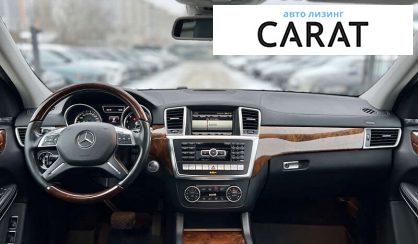 Mercedes-Benz GL-Class 2013