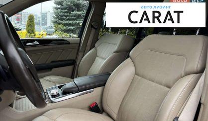 Mercedes-Benz GL-Class 2016