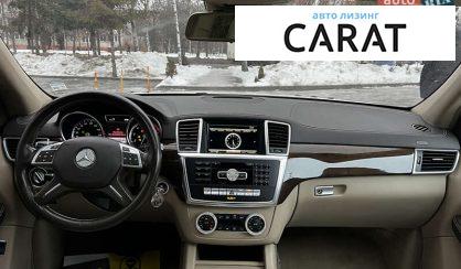 Mercedes-Benz GL-Class 2016