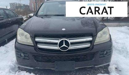 Mercedes-Benz GL-Class 2009