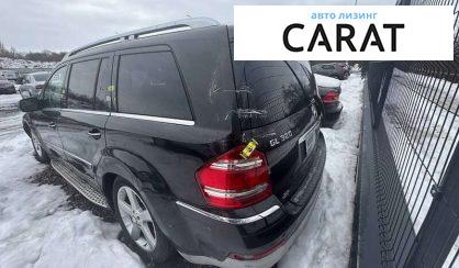 Mercedes-Benz GL-Class 2009