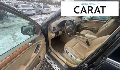 Mercedes-Benz GL-Class 2009