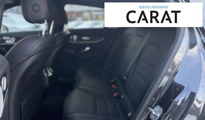 Mercedes-Benz GLC-Class 2020