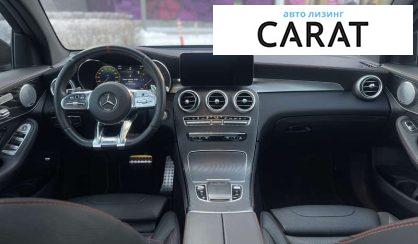 Mercedes-Benz GLC-Class 2020