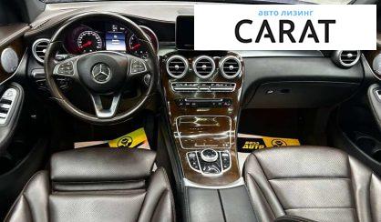 Mercedes-Benz GLC-Class 2017