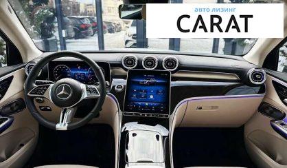 Mercedes-Benz GLC-Class 2024