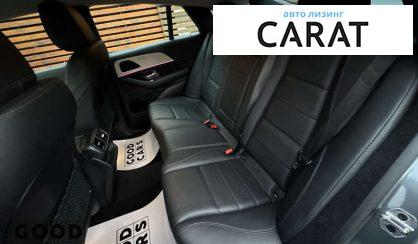 Mercedes-Benz GLE Coupe 2022