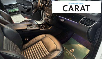 Mercedes-Benz GLE-Class 2018