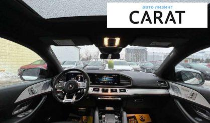 Mercedes-Benz GLE-Class 2020