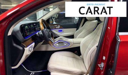 Mercedes-Benz GLE-Class 2020