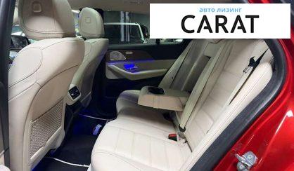 Mercedes-Benz GLE-Class 2020