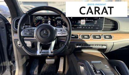 Mercedes-Benz GLE-Class 2020