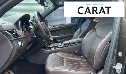 Mercedes-Benz GLE-Class 2017