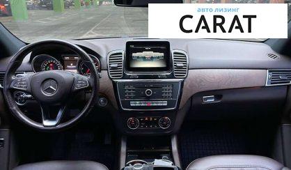 Mercedes-Benz GLE-Class 2017