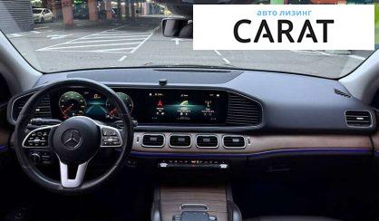 Mercedes-Benz GLE-Class 2019