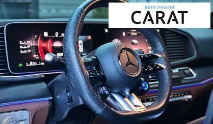 Mercedes-Benz GLE-Class 2023