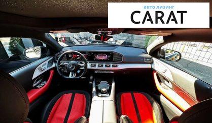 Mercedes-Benz GLE-Class 2023