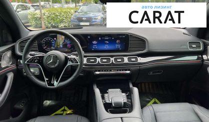 Mercedes-Benz GLE-Class 2024