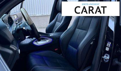 Mercedes-Benz GLS-Class 2021