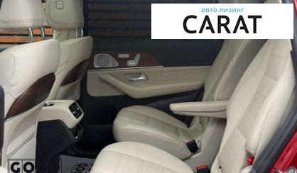 Mercedes-Benz GLS-Class 2020