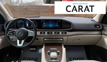 Mercedes-Benz GLS-Class 2020