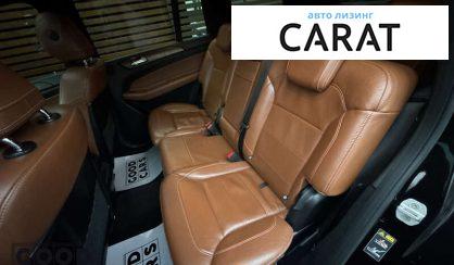 Mercedes-Benz GLS-Class 2016