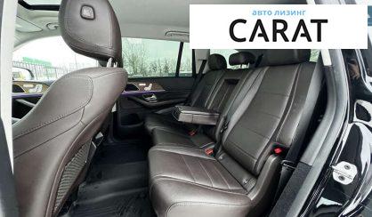 Mercedes-Benz GLS-Class 2021