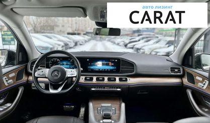 Mercedes-Benz GLS-Class 2021