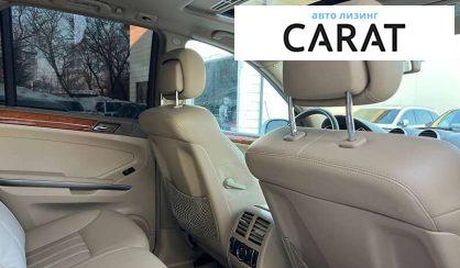 Mercedes-Benz M-Class 2008