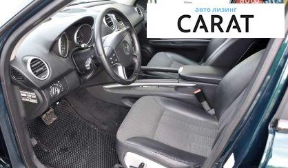 Mercedes-Benz M-Class 2006