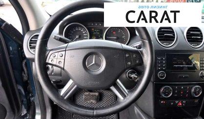 Mercedes-Benz M-Class 2006