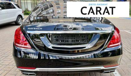 Mercedes-Benz Maybach 2015