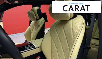 Mercedes-Benz Maybach 2022