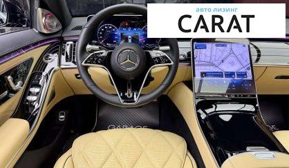 Mercedes-Benz Maybach 2022