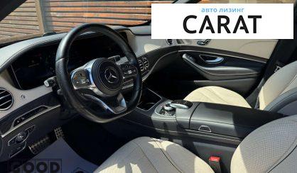 Mercedes-Benz S-Class 2018