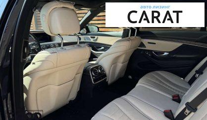 Mercedes-Benz S-Class 2018