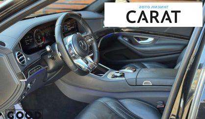 Mercedes-Benz S-Class 2018