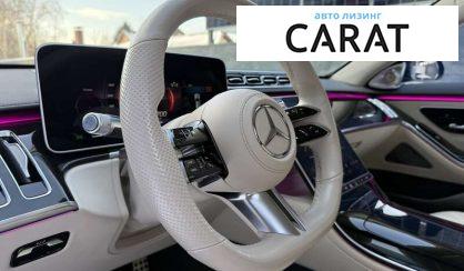 Mercedes-Benz S-Class 2020