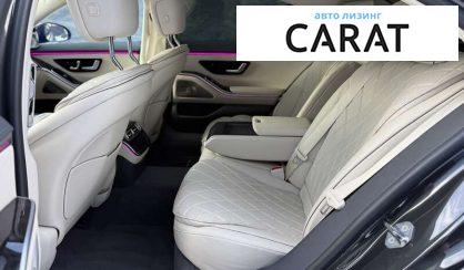 Mercedes-Benz S-Class 2020