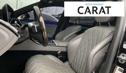 Mercedes-Benz S-Class 2022