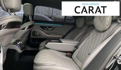 Mercedes-Benz S-Class 2022