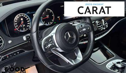 Mercedes-Benz S-Class 2019