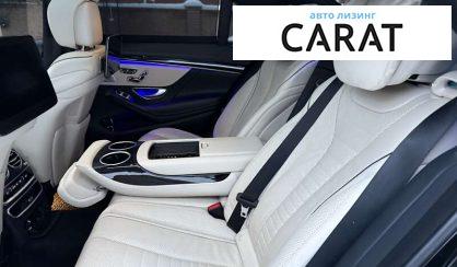 Mercedes-Benz S-Class 2018