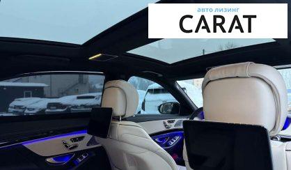 Mercedes-Benz S-Class 2018