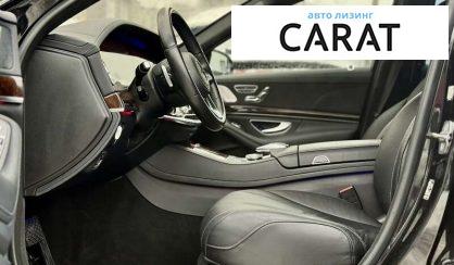 Mercedes-Benz S-Class 2018