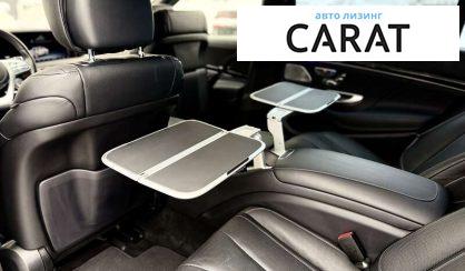 Mercedes-Benz S-Class 2018