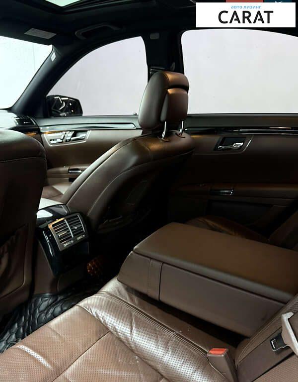 Mercedes-Benz S-Class 2010