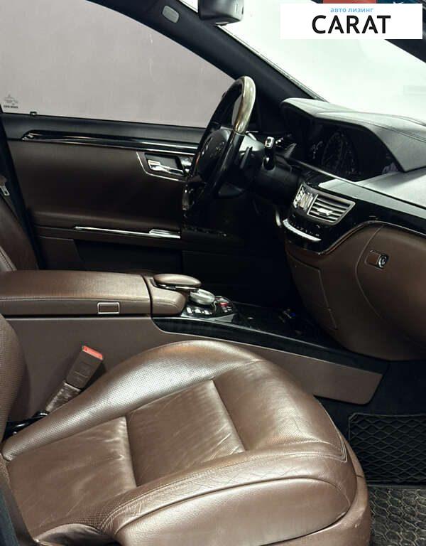 Mercedes-Benz S-Class 2010