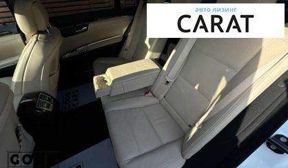 Mercedes-Benz S-Class 2013