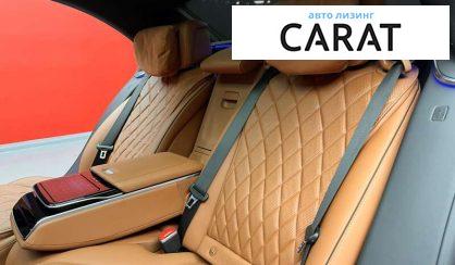 Mercedes-Benz S-Class 2022